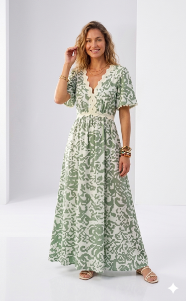 Εικόνα της ΦΟΡΕΜΑ ΜΑΚΡΥ ΕΜΠΡΙΜΕ