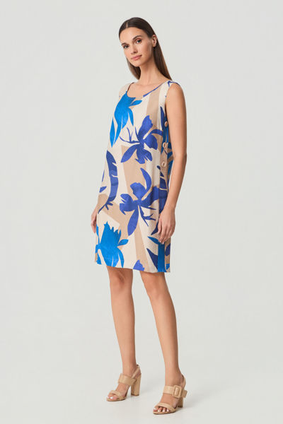 Εικόνα της ΦΟΡΕΜΑ ΚΟΥΜΠΙΑ ΠΛΑΙ